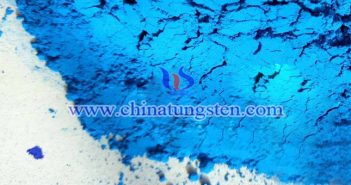 納米陶瓷粒用摻銫鎢青銅 納米陶瓷粒用摻銫鎢青銅圖片