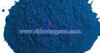 納米陶瓷色母用摻銫鎢青銅 納米陶瓷色母用摻銫鎢青銅圖片