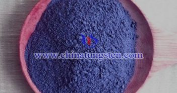 納米陶瓷分散液用銫鎢青銅粉 納米陶瓷分散液用銫鎢青銅粉圖片