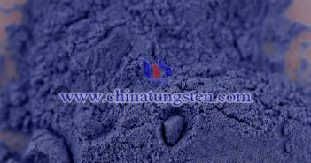 隔熱玻璃用氧化鎢銫納米粉體 隔熱玻璃用氧化鎢銫納米粉體圖片