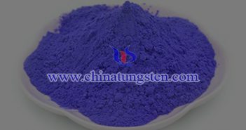 納米陶瓷粒用氧化鎢銫粉體 納米陶瓷粒用氧化鎢銫粉體圖片