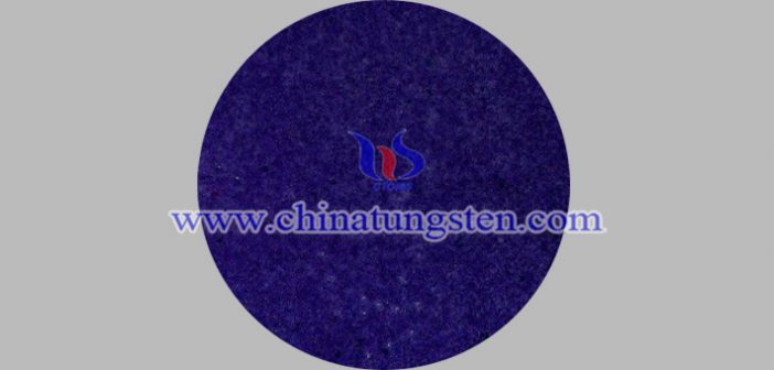 納米陶瓷色母用氧化鎢銫粉體圖片