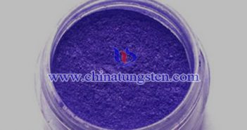 隔熱塗層用納米氧化鎢銫粉體 隔熱塗層用納米氧化鎢銫粉體圖片