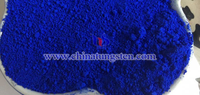 近紅外遮罩材料用納米銫鎢青銅，Cs0.33WO3圖片