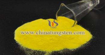 節(jié)能隔熱玻璃用納米WO3 節(jié)能隔熱玻璃用納米WO3圖片