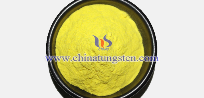 建築節(jié)能玻璃用納米三氧化鎢圖片