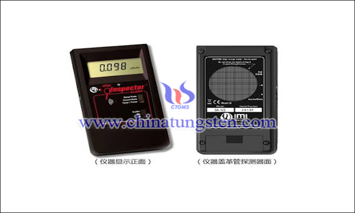 輻射探測器圖片