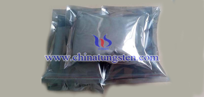 high quality spherical tungsten powder picture