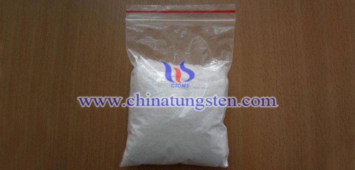 crystalline ammonium paratungstate Chinatungsten picture