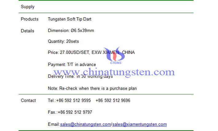 tungsten soft tip dart price picture