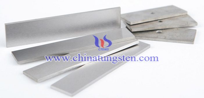 W-Ni-Fe tungsten alloy block picture