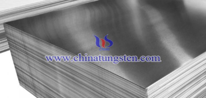 500x200x8mm tungsten alloy plate picture