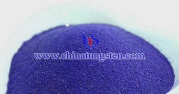 heat-insulating glass window film blue tungsten oxide powder WO2.9 image