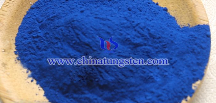nano cesium tungsten bronze applied for transparent thermal insulation material image