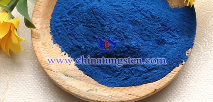 Cs0.33WO3 infrared thermal insulation nano material image