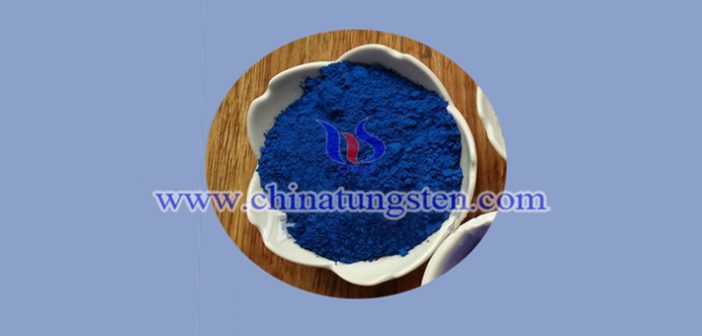 Cs0.33WO3 thermal insulation film image