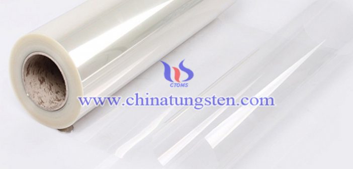 tungsten trioxide film with high photoelectric property picture