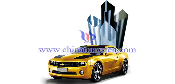 yellow tungsten oxide applied for car thermal insulation glass picture