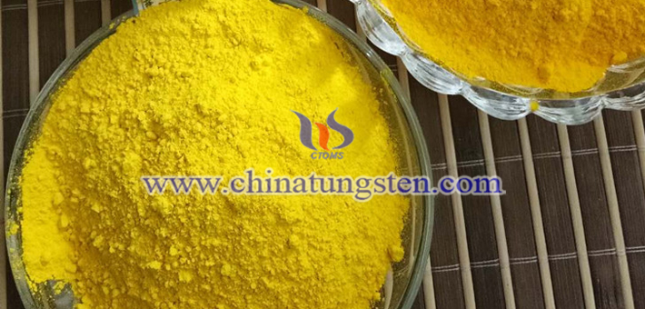 WO3 applied for building glass energy saving coating image