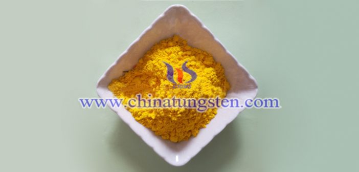 WO3 nanopowder applied for glass thermal insulation coating image