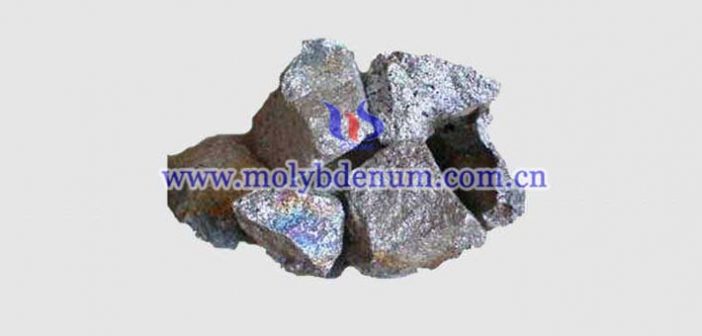 ferro molybdenum image