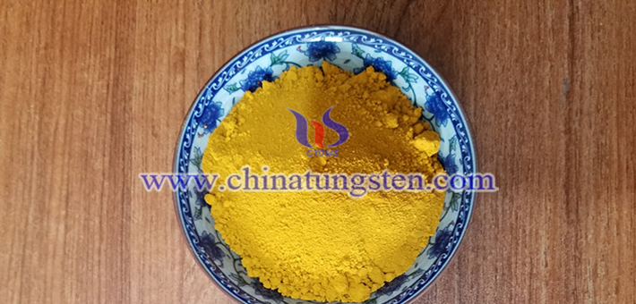 nano yellow tungsten oxide applied for smart window heat insulation coating image