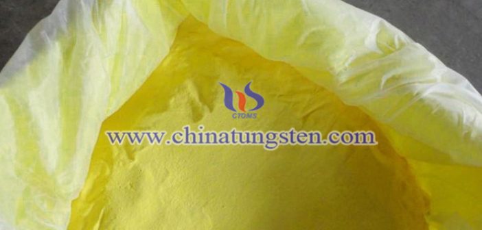 nano WO3 applied for transparent heat insulation glass coating image