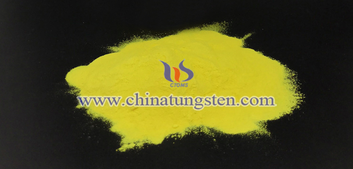 tungsten trioxide powder applied for new energy efficient building glass image