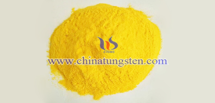 yellow tungsten oxide powder applied for energy efficient building glass image