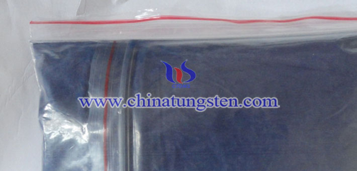 F-doped cesium tungsten bronze applied for transparent thermal insulation material image