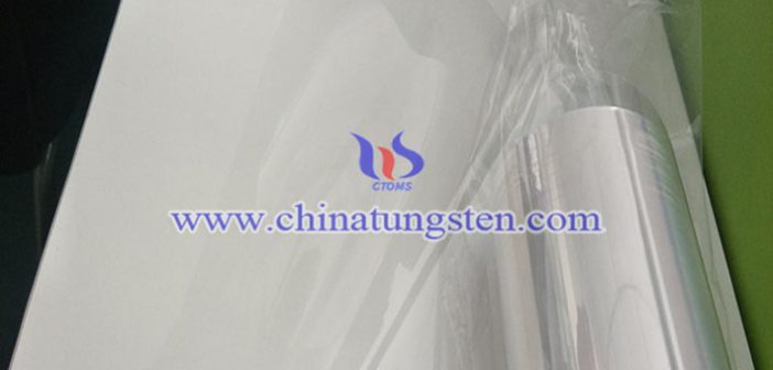 F-doped cesium tungsten bronze applied for transparent thermal insulation material picture