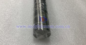 Molybdenum Market Update – February 27, 2025 Tzm bar picture