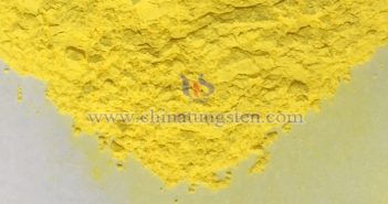 China Tungsten Online Yellow Tungsten Oxide Picture