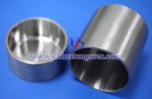 tungsten crucible picture