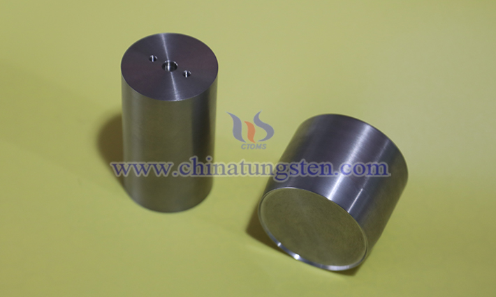 CTIA GROUP LTD Tungsten Alloy Shielding Component Images