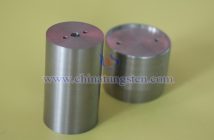 CTIA GROUP LTD Tungsten Alloy Shielding Component Images
