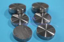CTIA GROUP LTD Tungsten Alloy Disc Images
