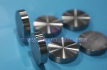 CTIA GROUP LTD Tungsten Alloy Disc Images