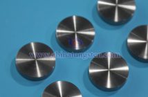 CTIA GROUP LTD tungsten target material image