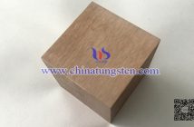 Tungsten-Copper Alloy Cubes Tungsten-Copper Alloy Cube Images
