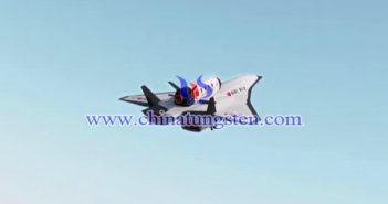 “騰飛一號(hào)”空天飛機(jī)圖片