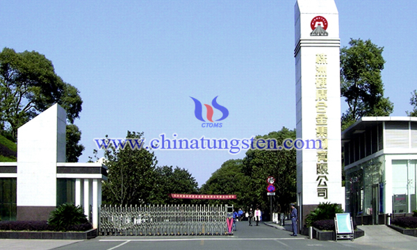 株硬實(shí)現(xiàn)硬質(zhì)合金產(chǎn)量圖片