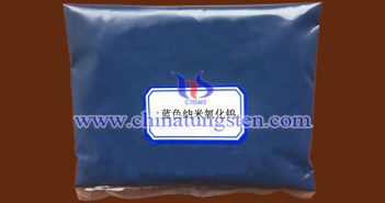 納米藍(lán)色氧化鎢圖片