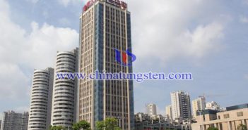 江西有色地質(zhì)勘查二隊圖片