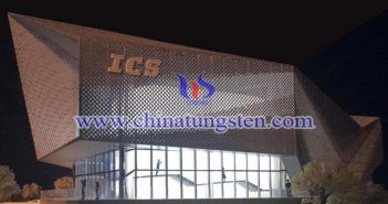 Cs0.33WO3近紅外屏蔽材料圖片