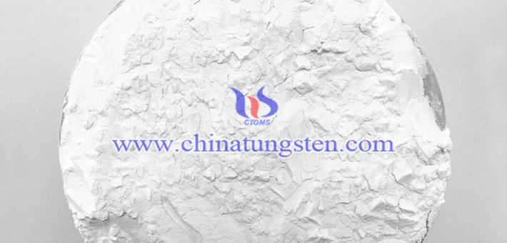 納米紅外隔熱材料用偏鎢酸銨，AMT圖片