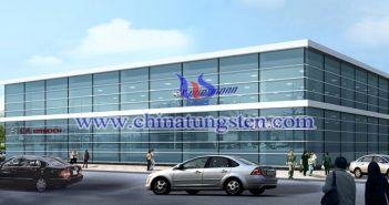 光遮蔽體材料用偏鎢酸銨，AMT圖片