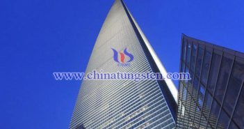 隔熱涂層用偏鎢酸銨納米粉體圖片