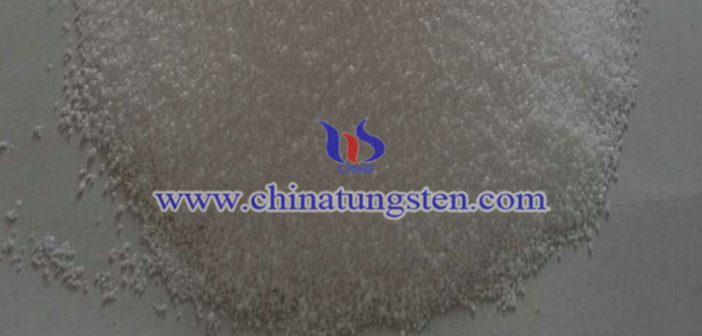隔熱分散液用偏鎢酸銨，AMT圖片