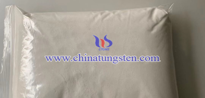 隔熱紙用偏鎢酸銨，AMT圖片